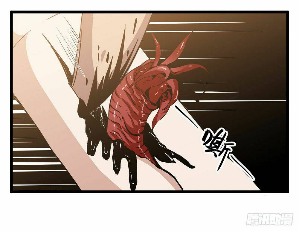 trùng lãnh quái đàm chapter 4 23