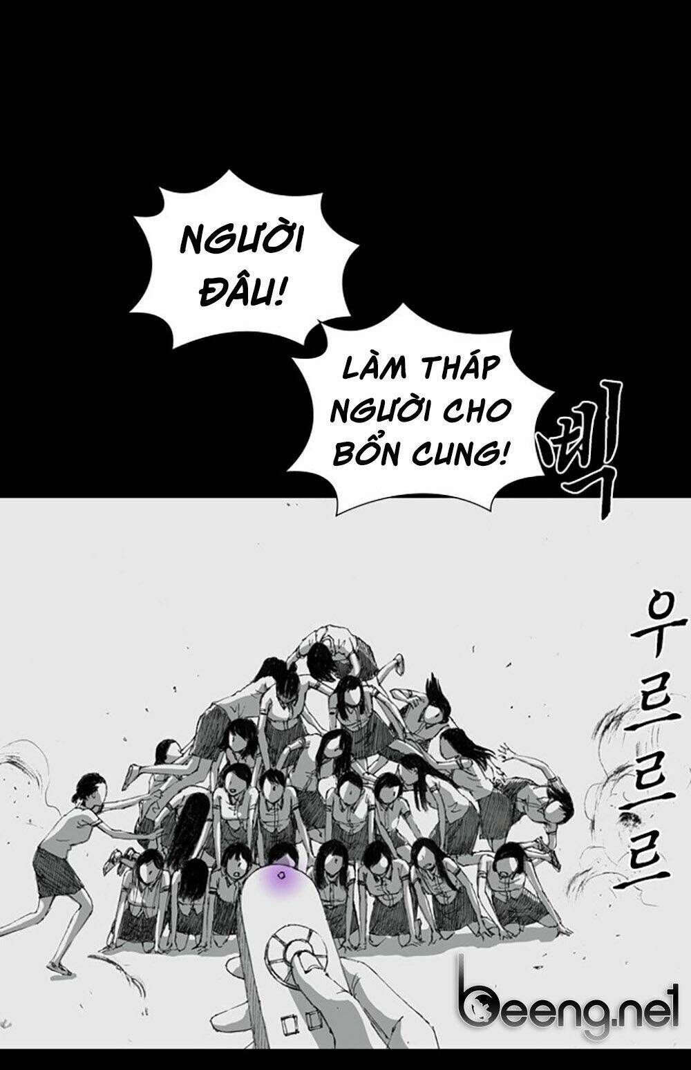 hiệu điện hãi hùng chapter 3 78