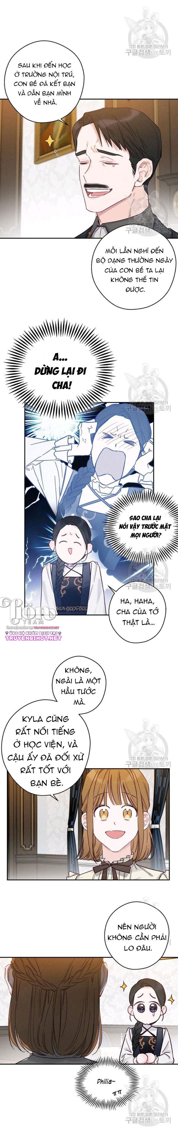 cứ giấu em trai tôi trước đi đã chapter 25.1 7