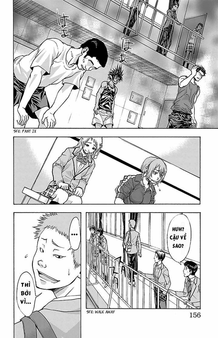 harigane service chapter 23 11