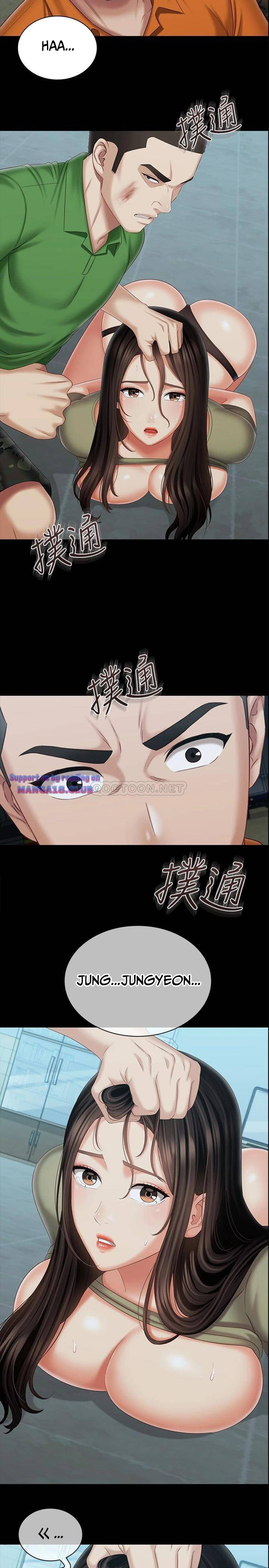 sứ mệnh người anh chapter 107 5