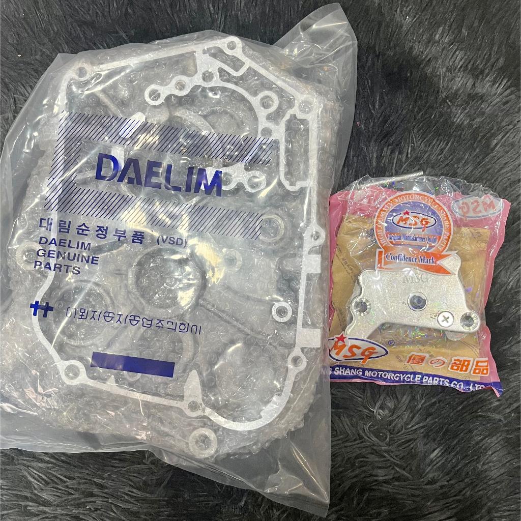 Lốc Bơm Nhớt Rời 110 dày cao cấp DEALIM + Bơm nhớt Rời Độ SUM RACING dùng cho Dream Wave 67 , Si 50 , EX 50....