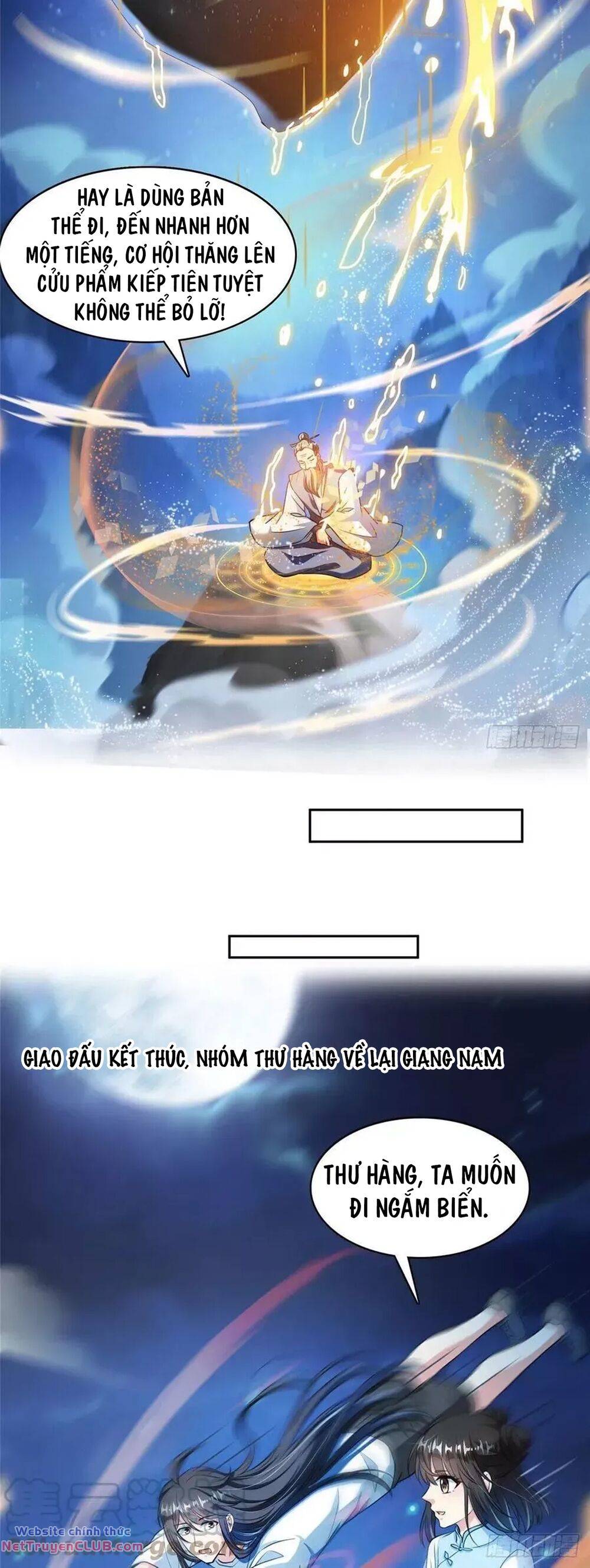 tu chân nói chuyện phiếm quần chapter 404.5 12