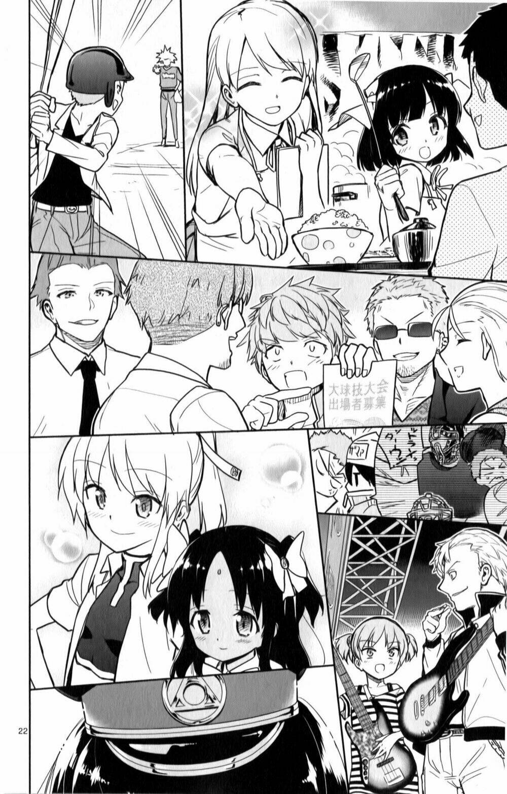 ichiba kurogane wa kasegitai chapter 18 22