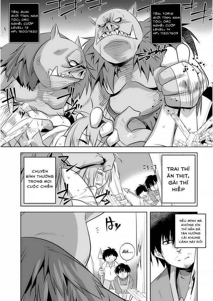 atelier tanaka chapter 3 16