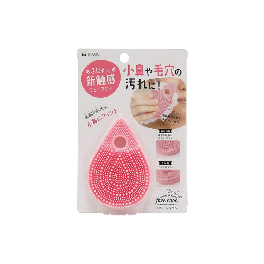 Miếng massage, rửa mặt cao cấp bằng silicon