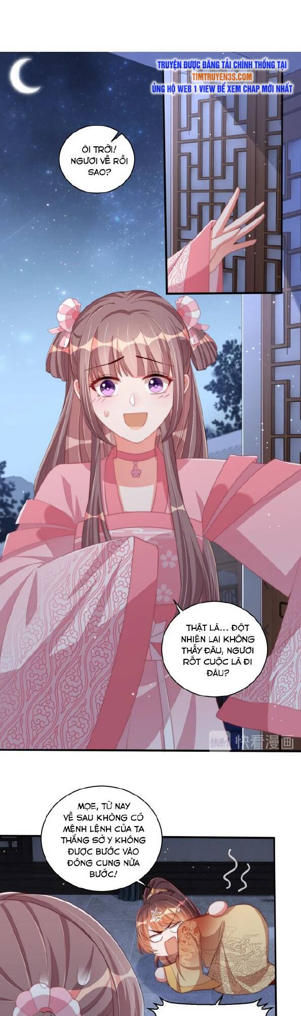 công chúa tại thượng: quốc sư mời xuống kiệu chapter 70 7
