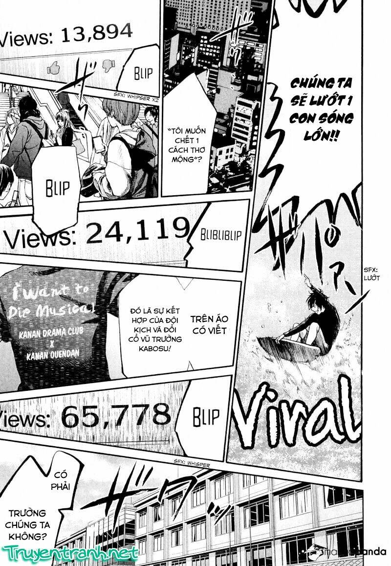 again!! chapter 89 12