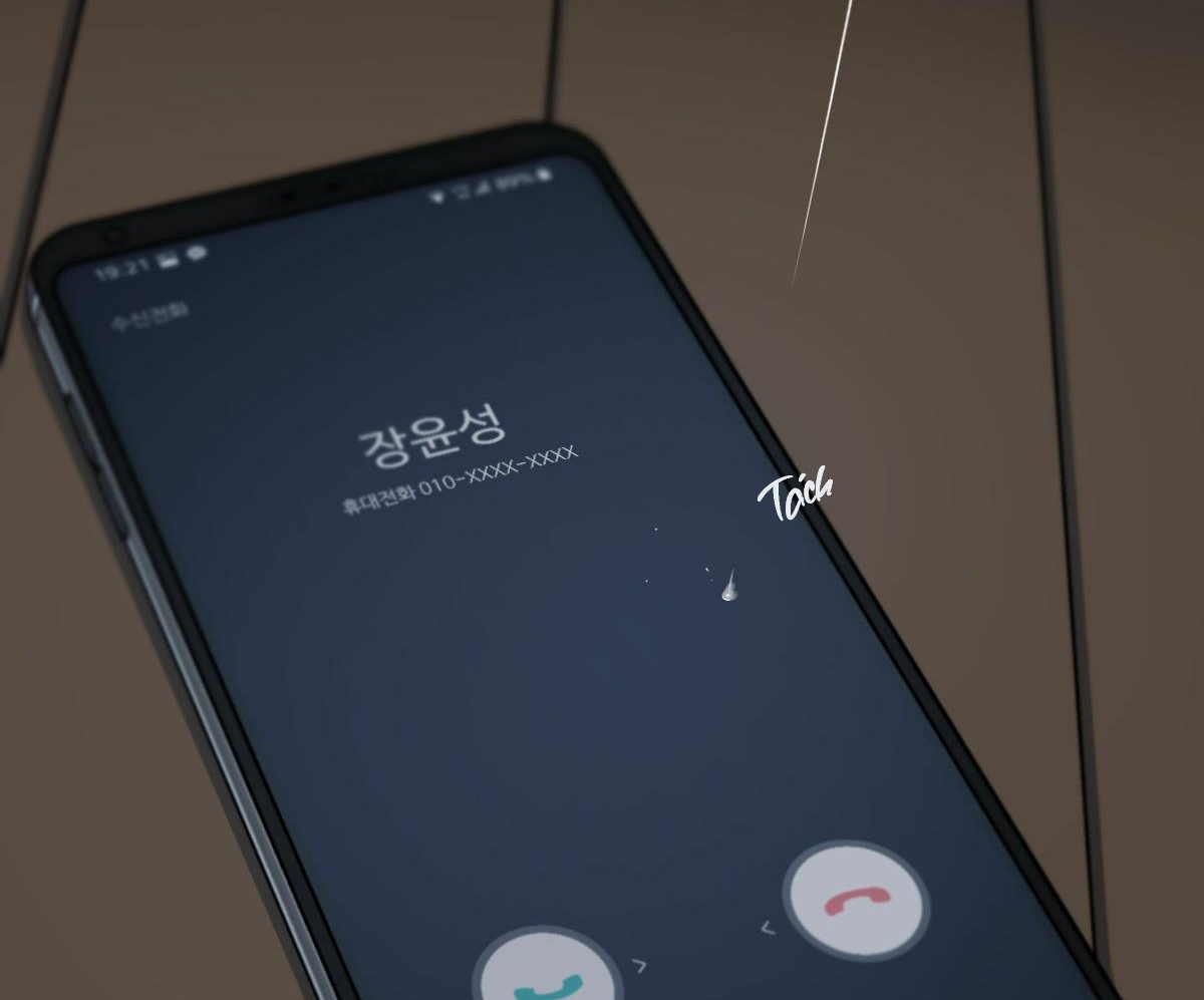 tương phùng chapter 25 255