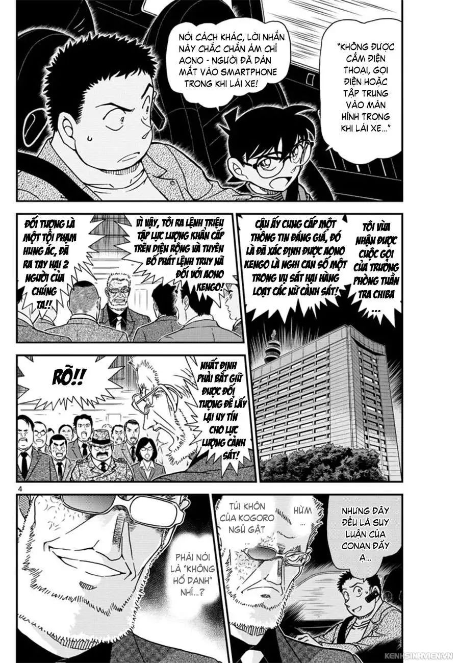 conan chapter 1017 4