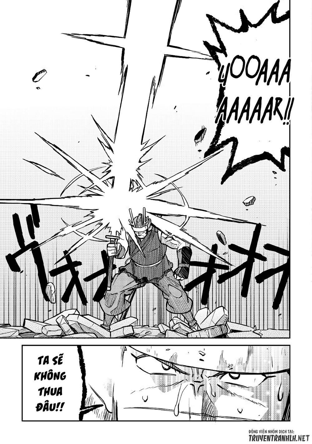 toaru ossan no vrmmo katsudouki chapter 52.5 13