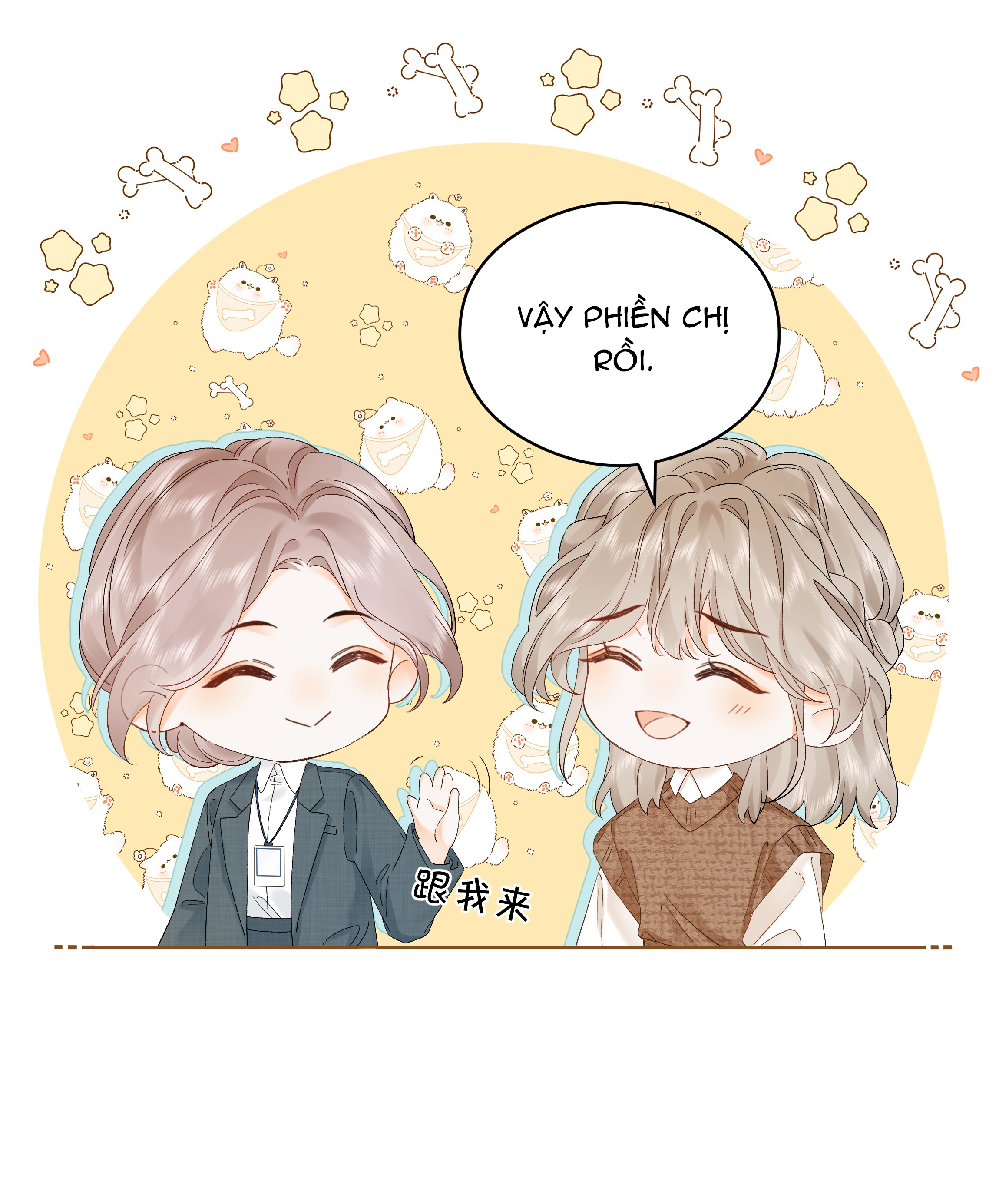 chiết ánh trăng chapter 3.1 13