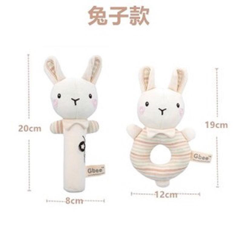 Bộ 2 thú bông cầm Gbee tay lục lạc bóp kêu hình thú đáng yêu cho bé - Bán lẻ từ bộ 2