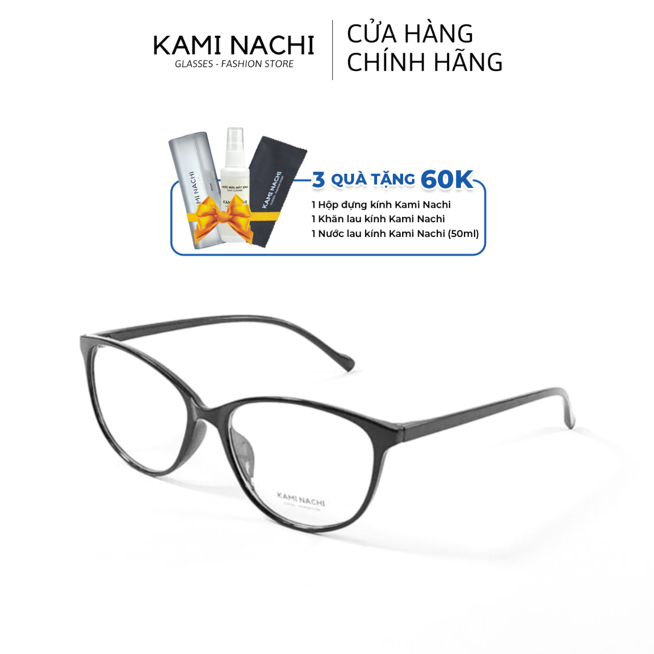 Gọng kính nhựa dáng mắt mèo KAMI NACHI phong cách tự do LD2436