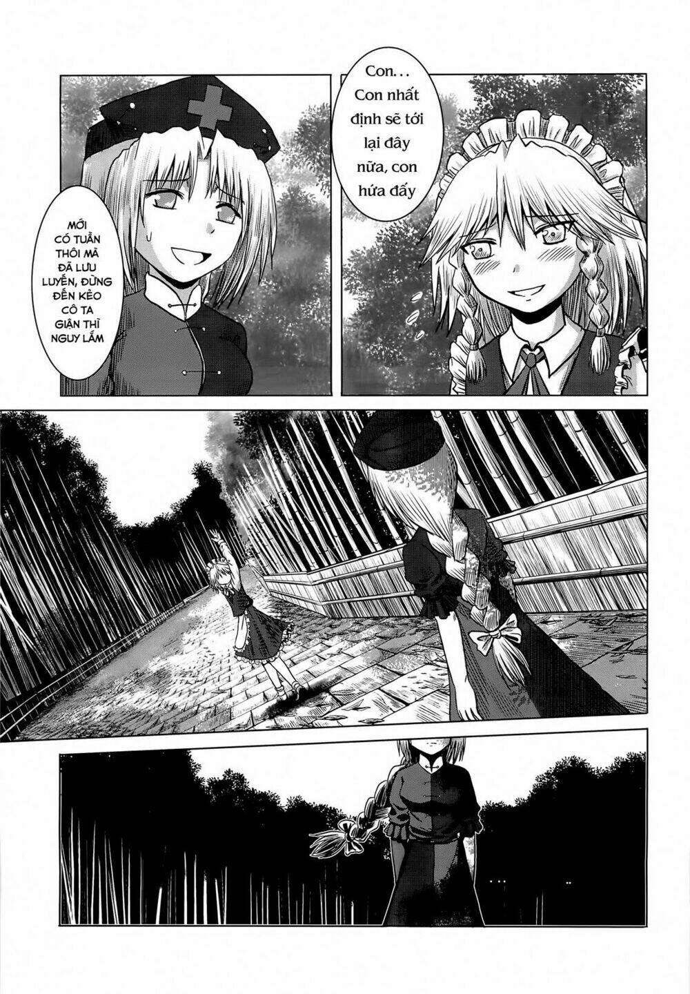 touhou - tough-guy chapter 1 17