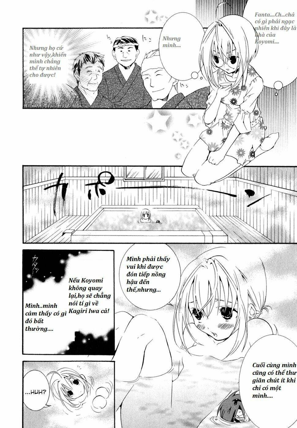 zombie-loan chapter 52 16