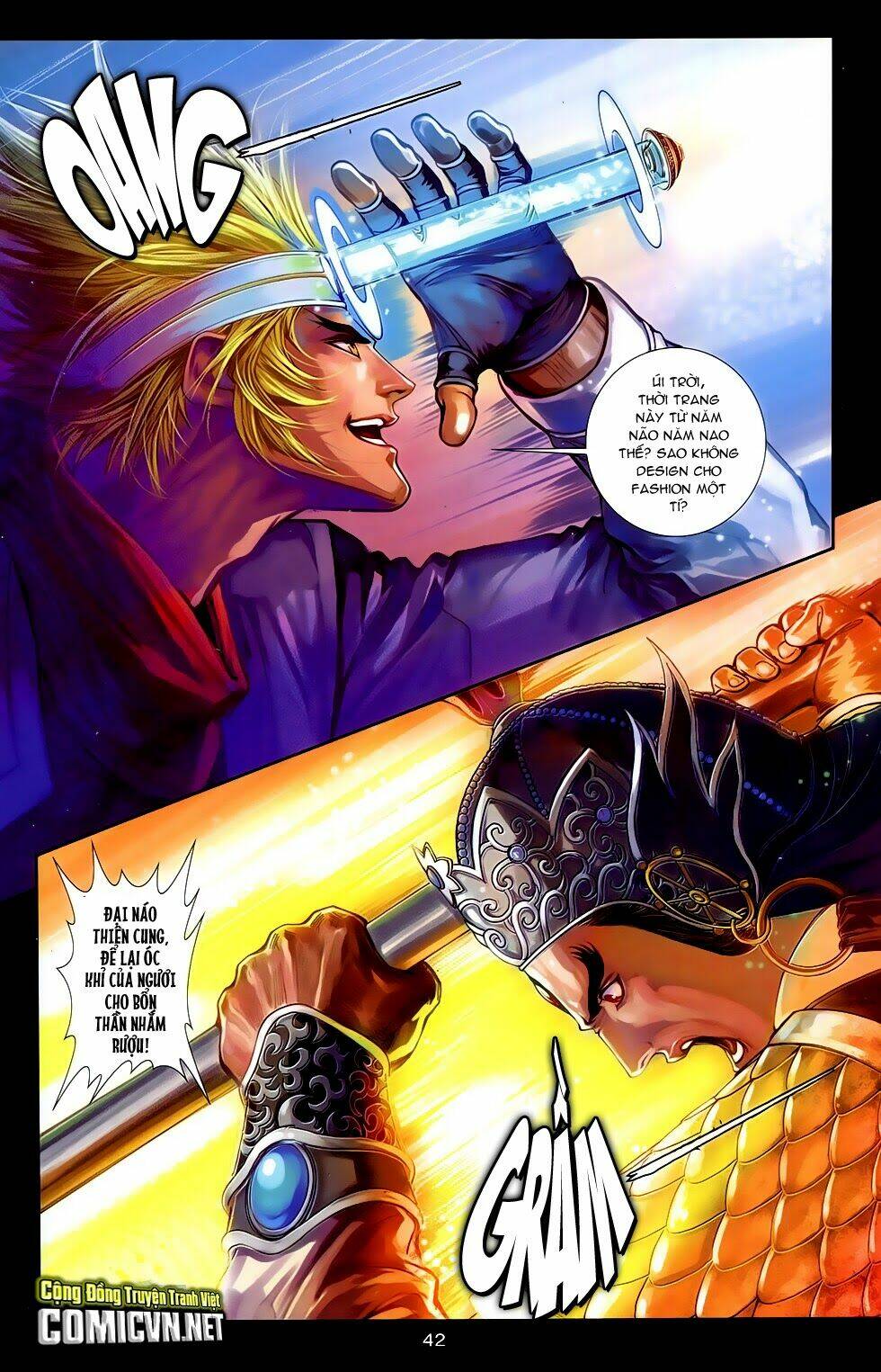 cơ giáp viên thần (ape's god) chapter 3 11