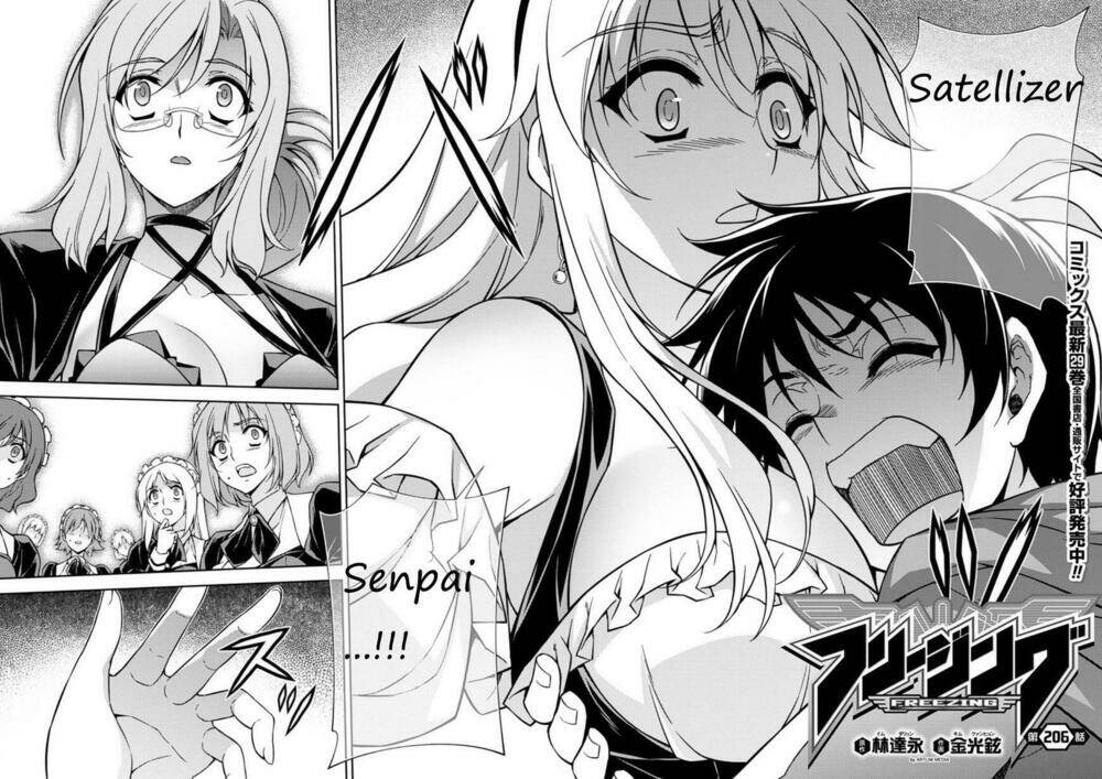 freezing chapter 207 3