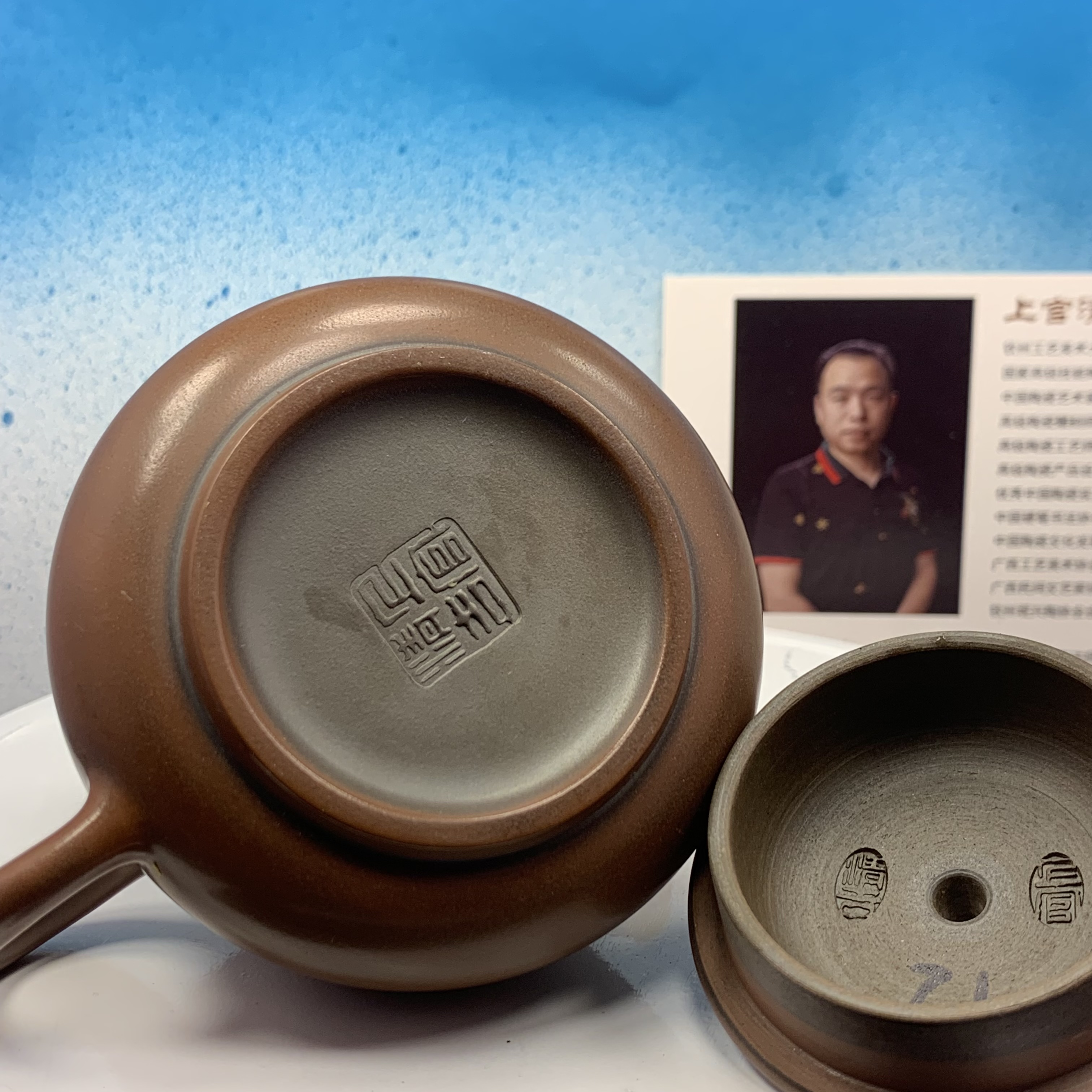 Ấm trà thạch biều, gốm thô nguyên bản, nê hưng khâm châu, hoạ tiết khắc tay thủ công