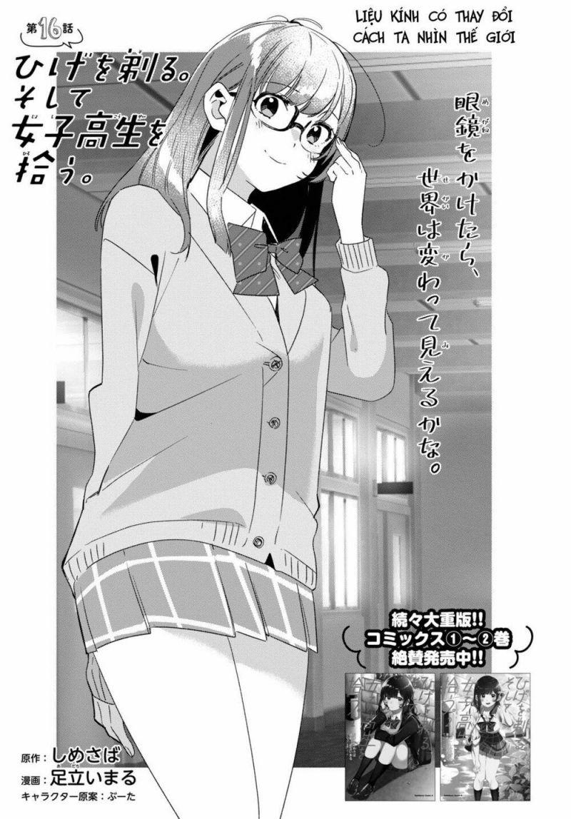 hige wo soru. soshite joshikosei wo hirou. chapter 16 3