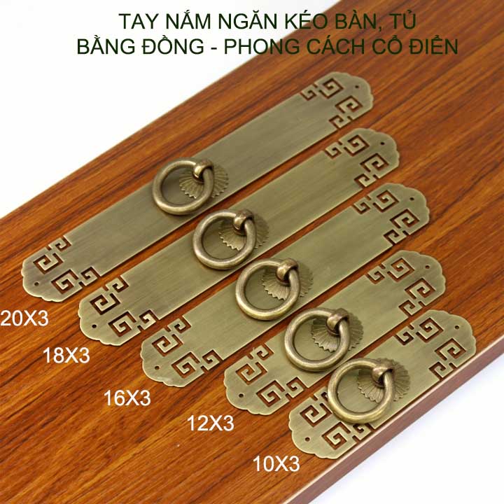 01 Núm tay nắm ngăn kéo bàn, tủ, cửa đa năng bằng hợp kim đồng đặc phong cách cổ điển, mẫu S5