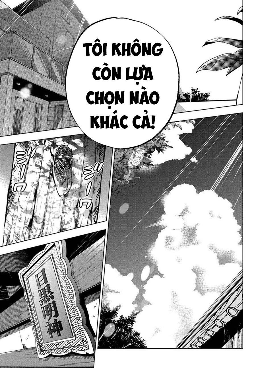 kakkou no iinazuke chapter 62 9