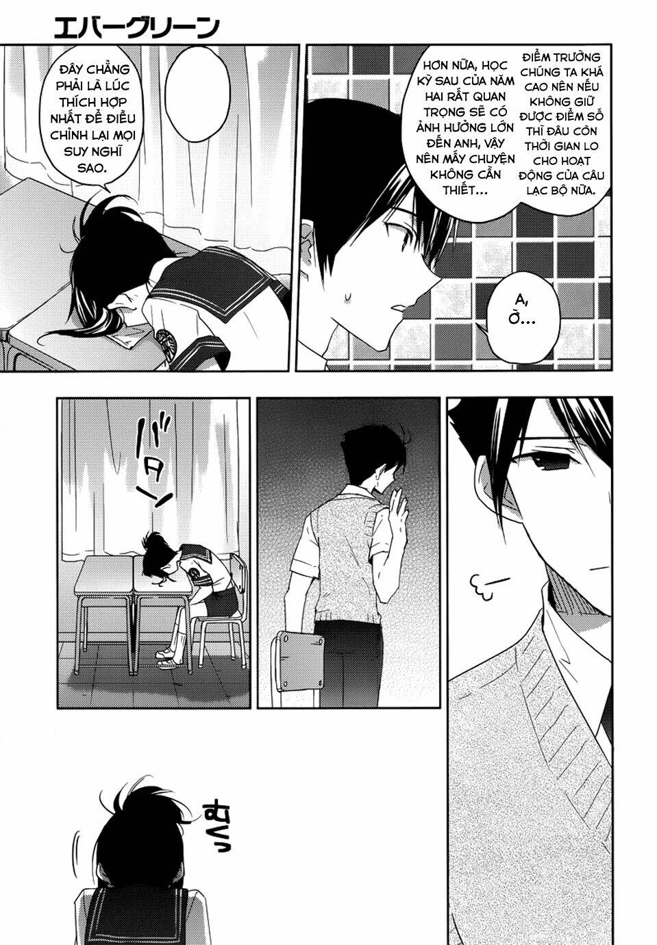 evergreen chapter 8 22