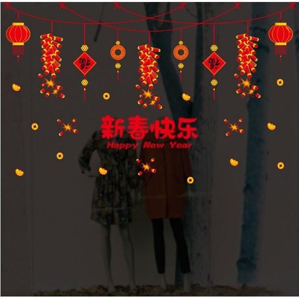 Decal trang trí Tết - Rèm dây phao hoa mừng xuân