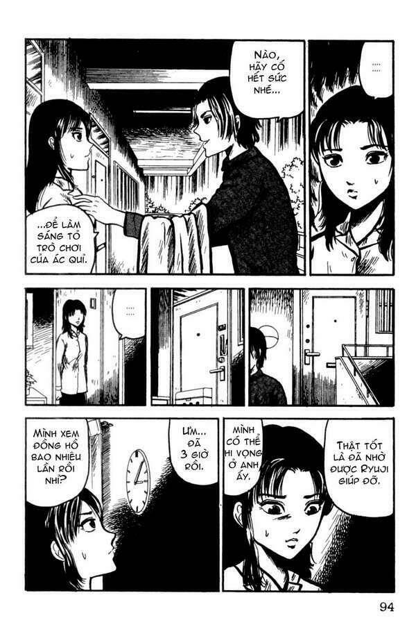 the ring chapter 5 14