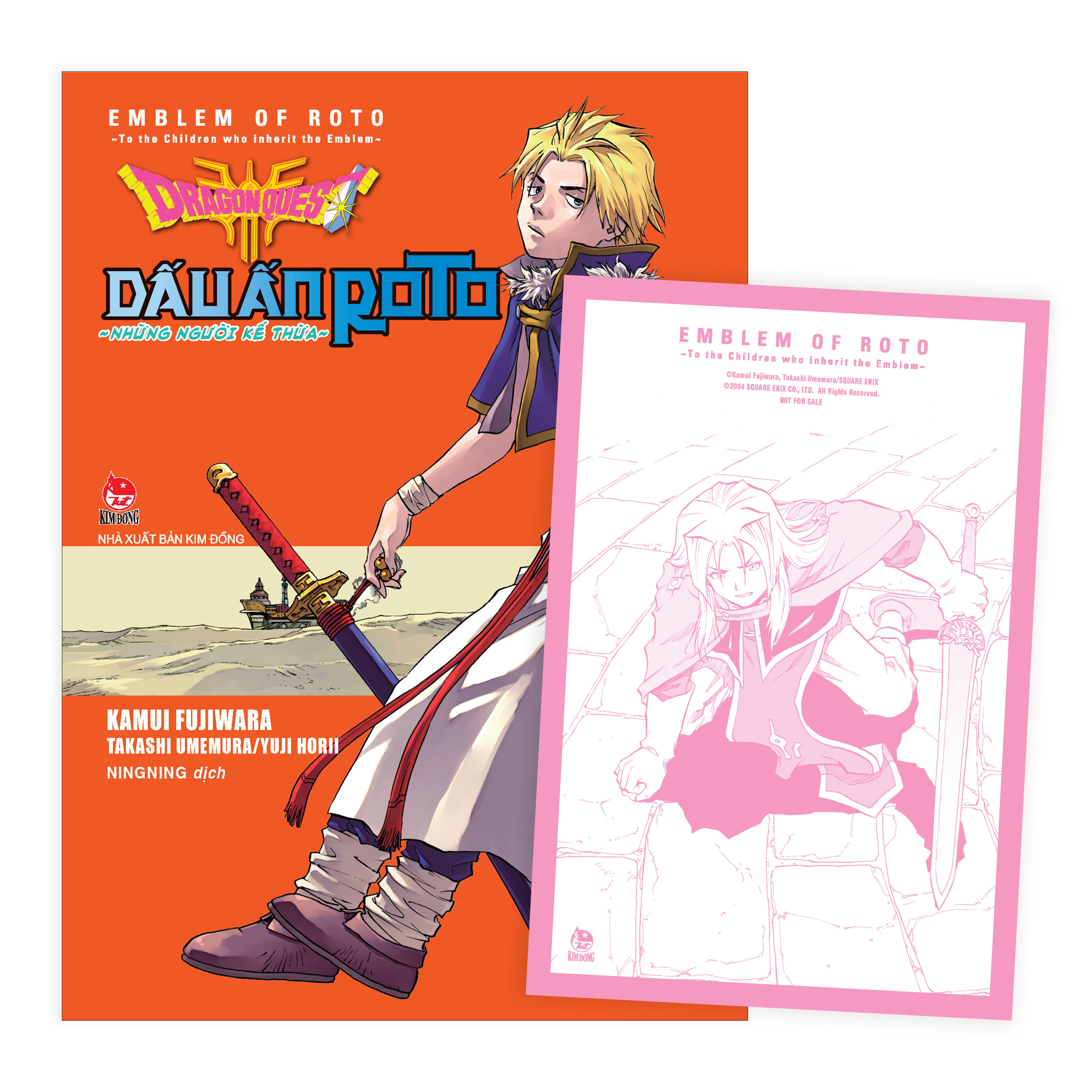 Kim Đồng - Dragon Quest - Dấu ấn Roto - Những người kế thừa