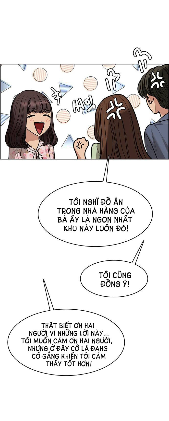 vẻ đẹp đích thực - true beauty chapter 193.1 33