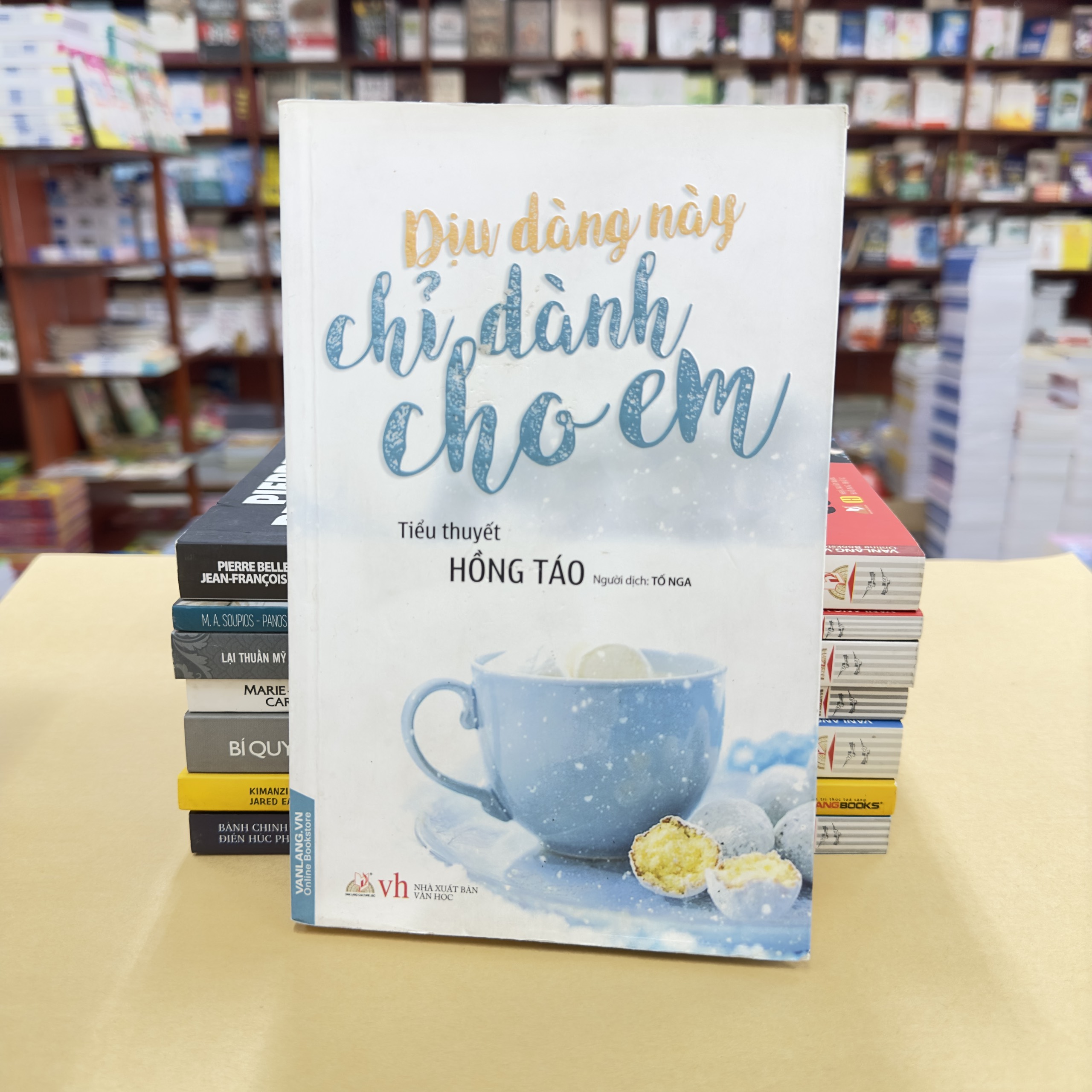 Dịu Dàng Này Chỉ Dành Cho Em