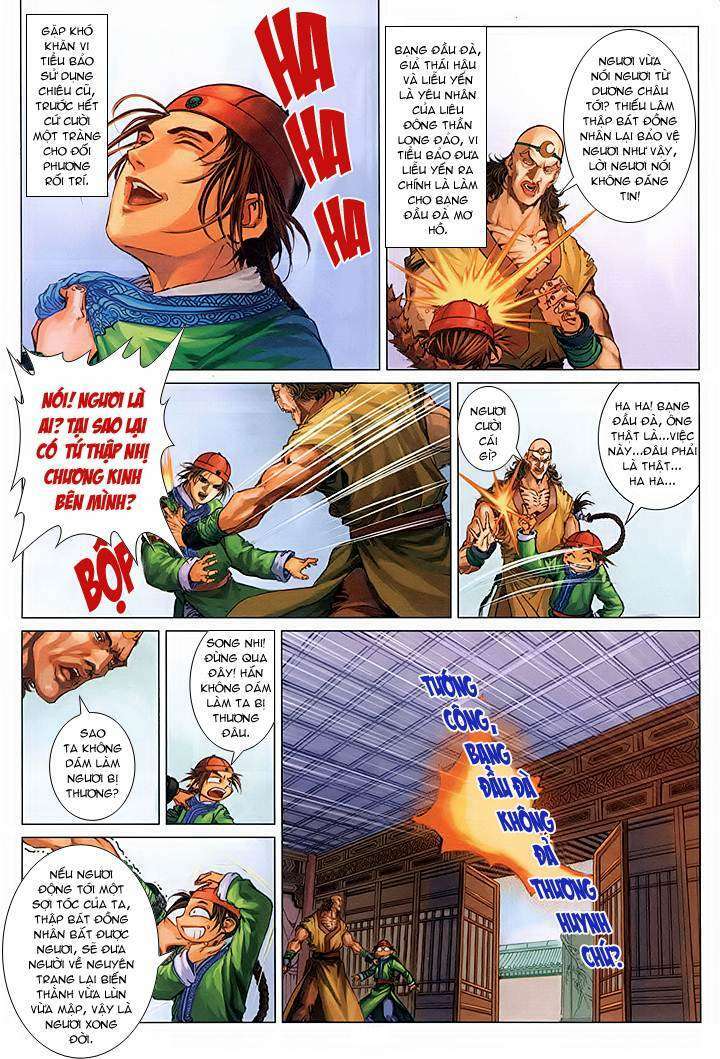 lộc đỉnh kí chapter 44 12