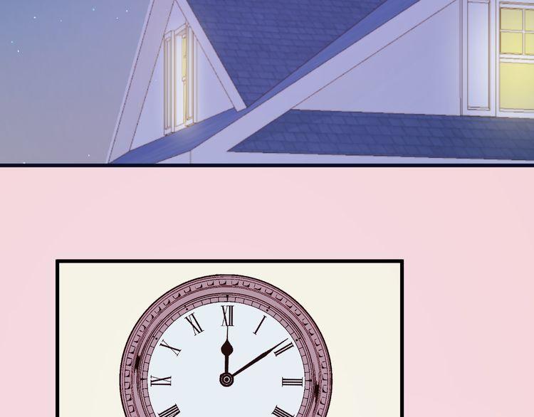 lượm được một tiểu hồ ly 2 chapter 47.5 7