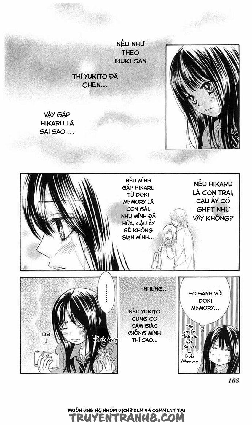 bokutachi wa shitte shimatta chapter 12 26