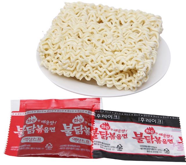 Lốc 5 gói Mì cay Nongshim Shin Ramyun 120gr