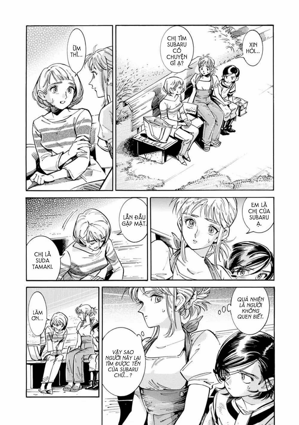 subaru to suu-san chapter 18 9