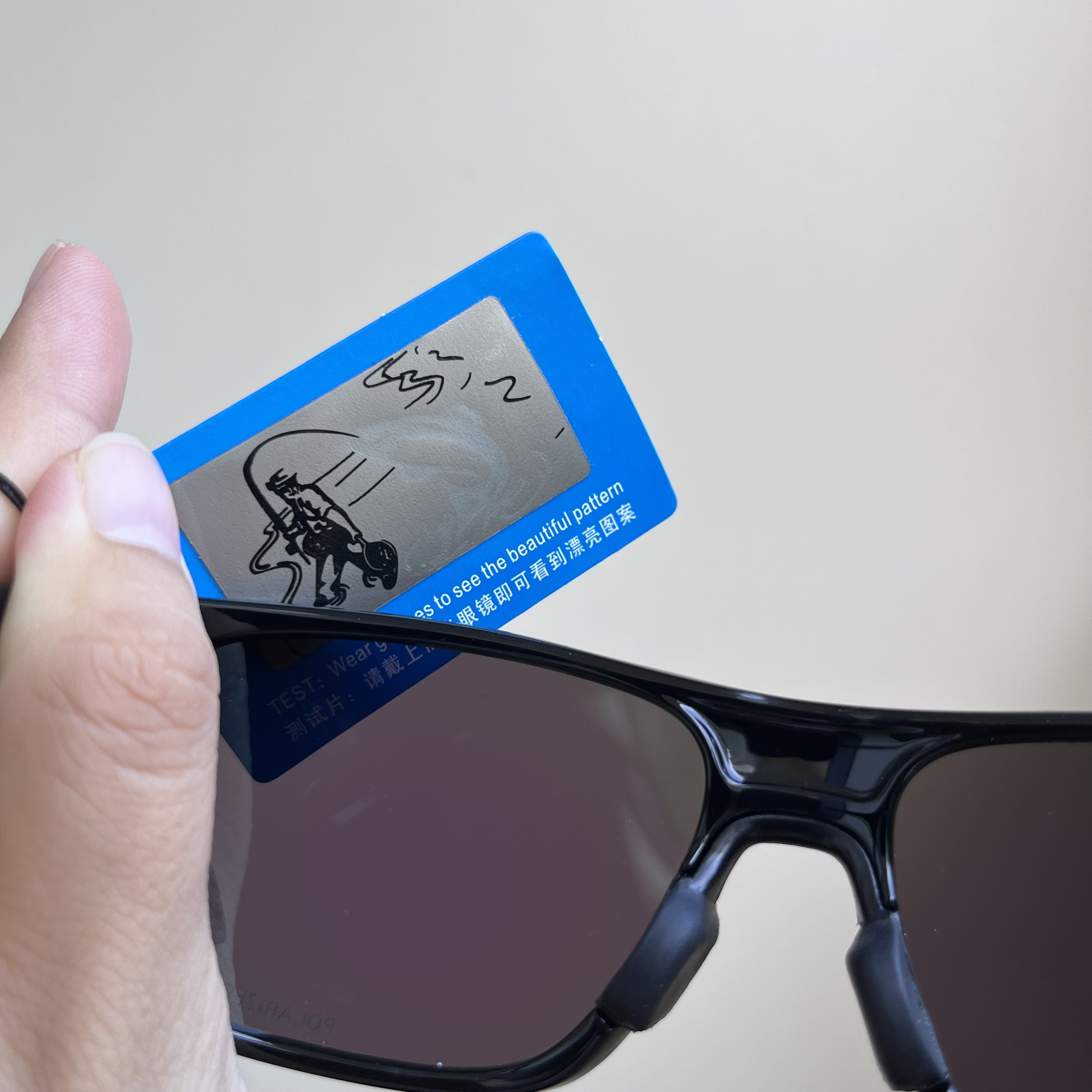 Kính mát thể thao phân cực siêu nhẹ Anasi IG96 | Gọng TR90 cao cấp | Kính râm chống tia cực tím UV400