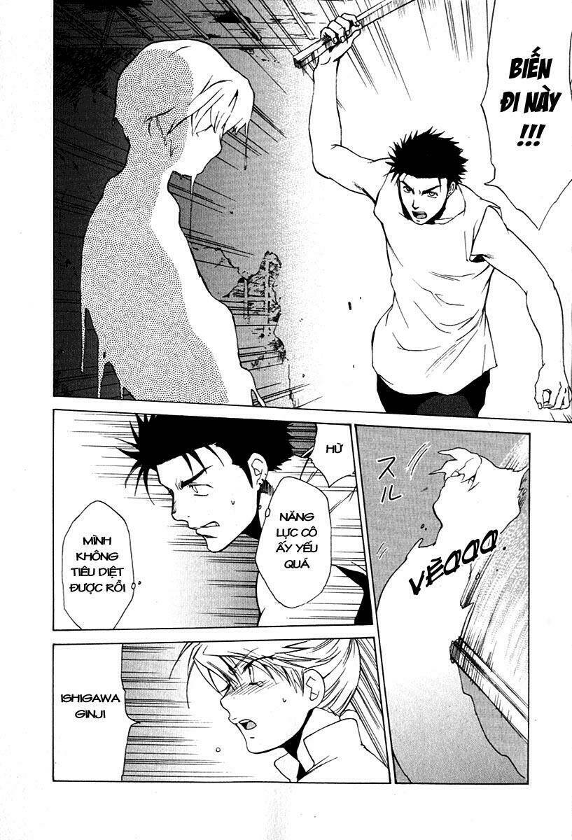 butterfly - paru paro chapter 24 15