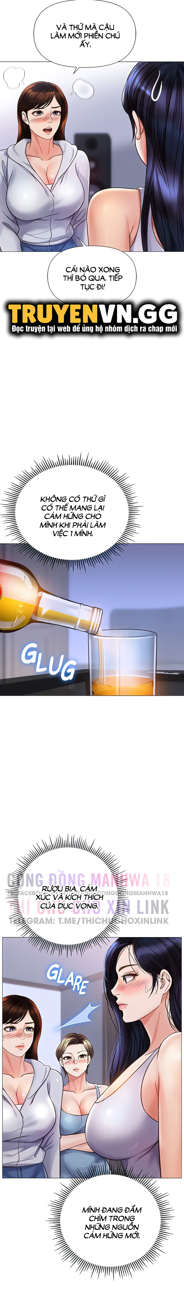 bạn của con gái tôi chapter 103 12