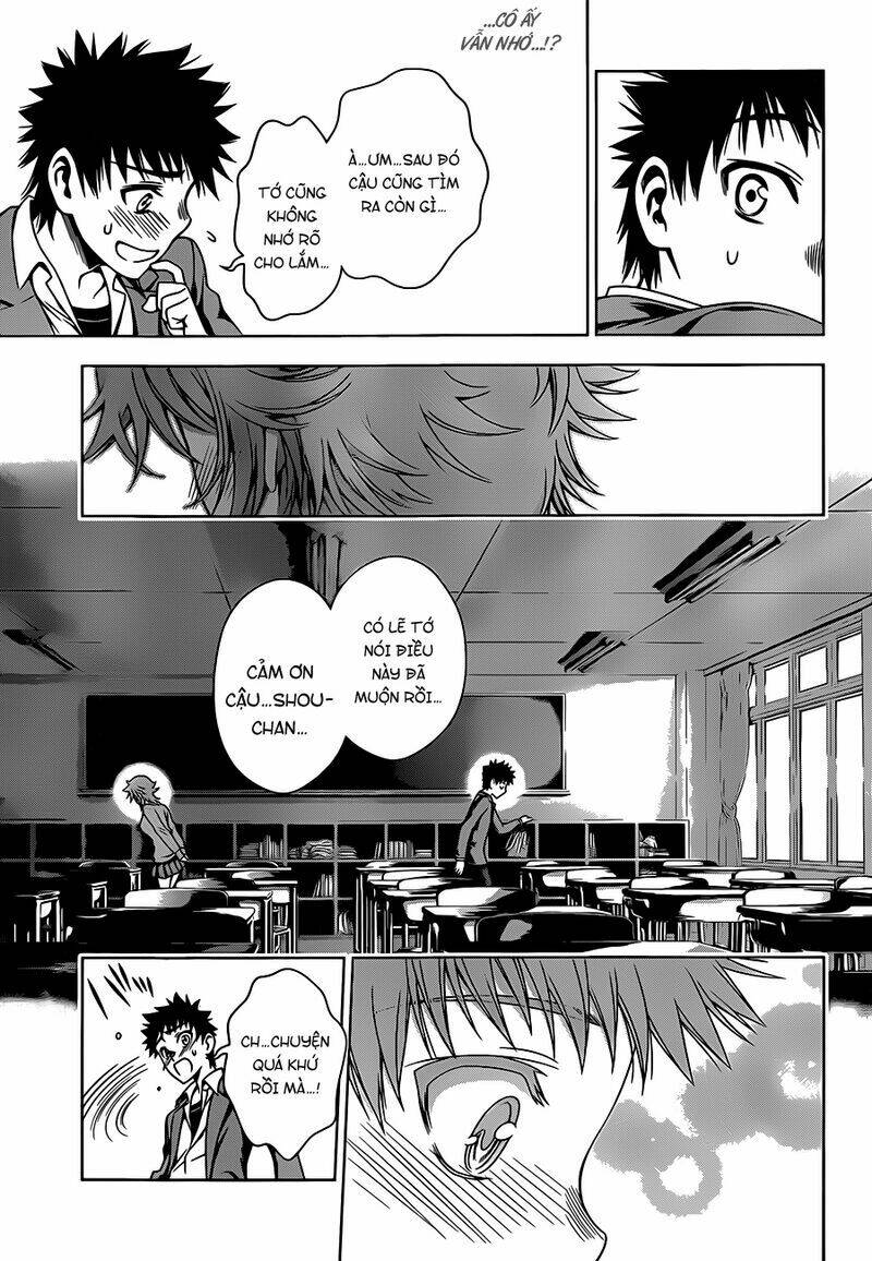 koisome momiji chapter 5 17