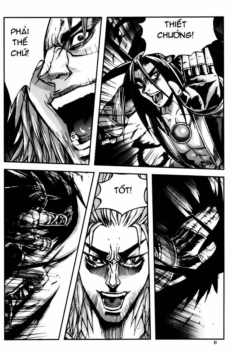 king of hell chapter 262 17