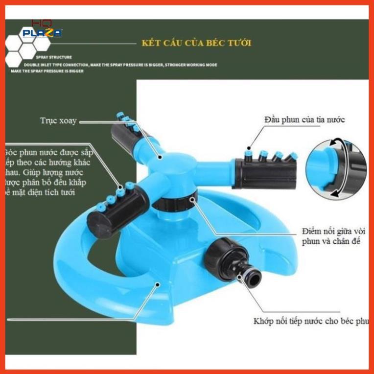 Vòi Phun Nước Tưới Cây, xoay tròn 360 Độ. Tặng kèm 1 khớp nối cấp nước cho béc phun 206799