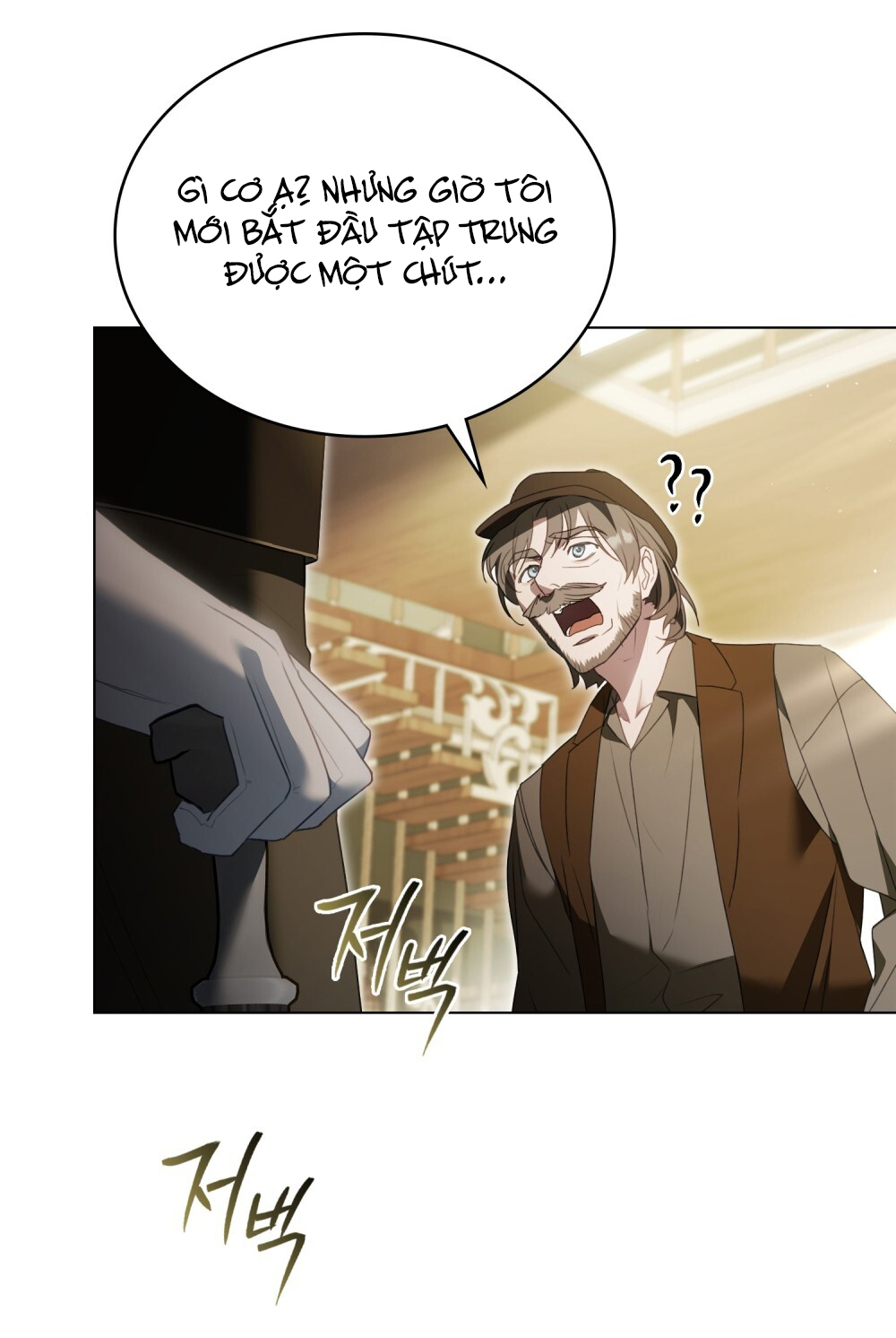 [15+] người hầu gái chapter 5.2 28