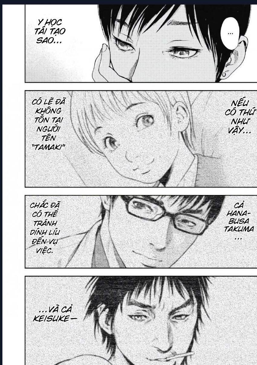 Gift ± chapter 97 8