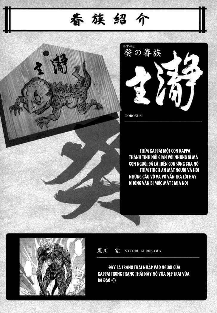 otogi matsuri chapter 24 32