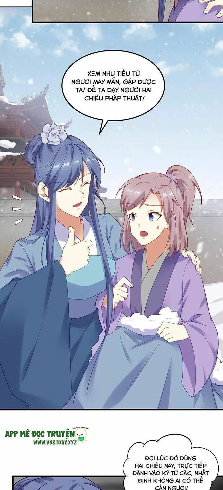 đô đốc đại nhân sủng thê kí chapter 151 15