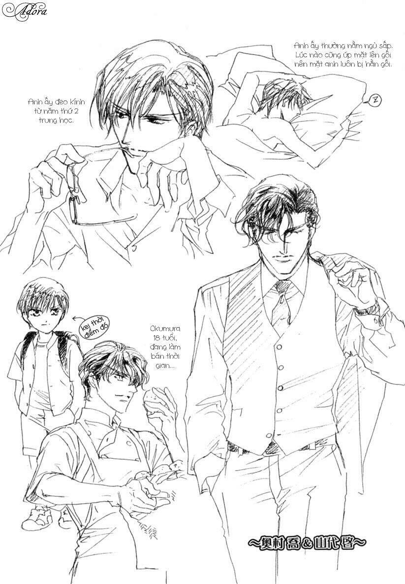 renai sousa chapter 2.5 8