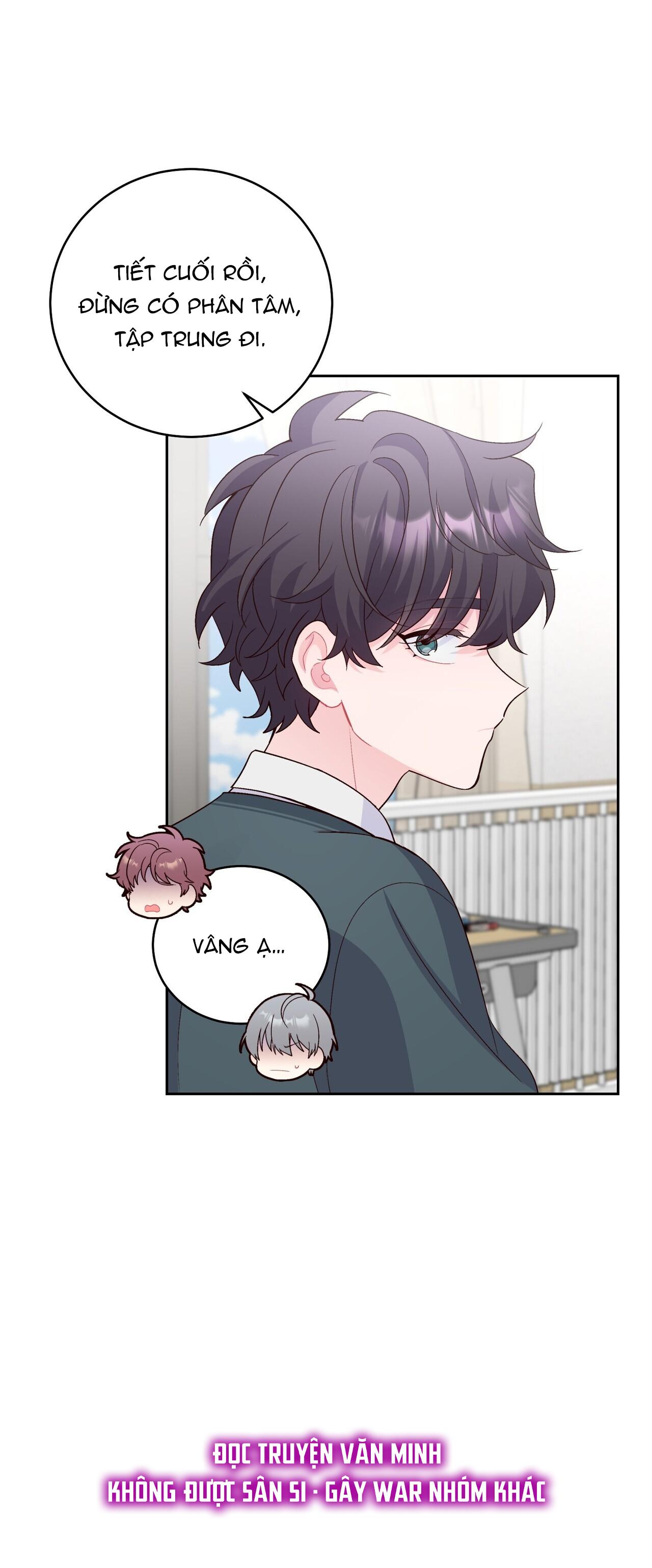 merry marbling chapter 31 15