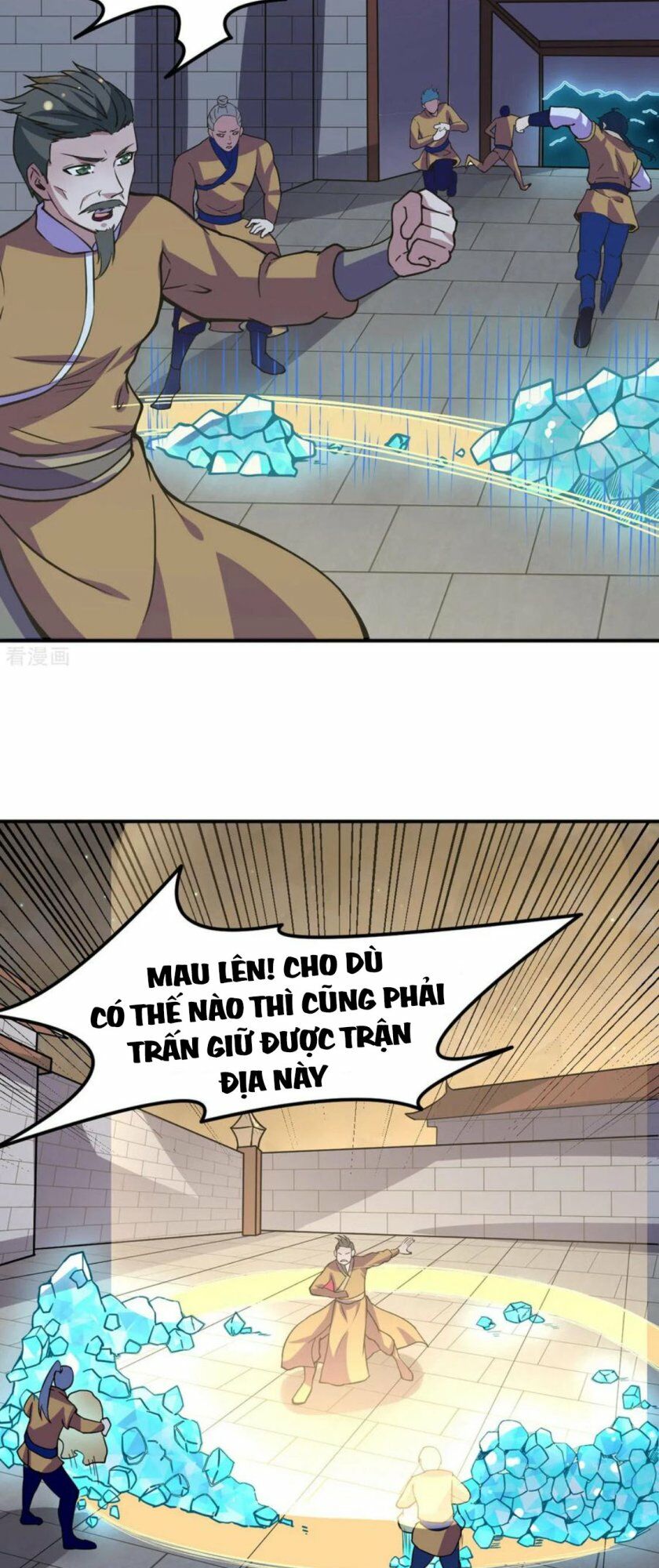 võ đạo độc tôn chapter 157 18